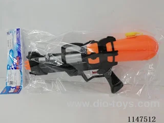 Toy water gun