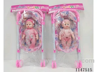 12 inch Fuwa empty body music IC four sound bending foot live eye boys (with iron stroller)