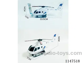 Inertia police helicopter