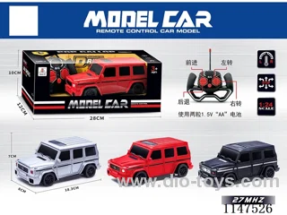 1:24 4ch RC car (not included battery) three-colour mixing