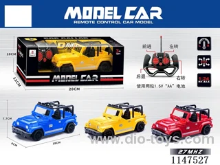 1:24 4ch RC car (not included battery) three-colour mixing