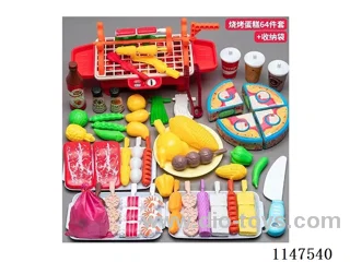 BBQ 64 PIECE SET