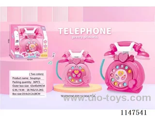 Intelligent early education dial telephone