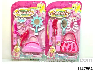 Accessory Sets