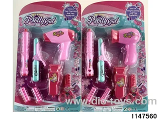 Accessory Sets