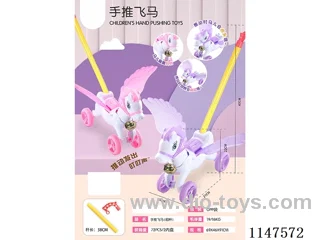 Hand push toy in opp bag
