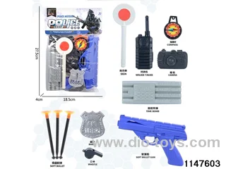 police condom
