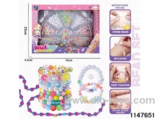 DIY Beads