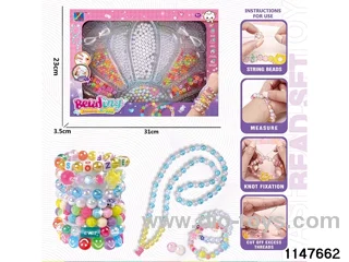 DIY Beads