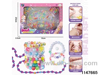 DIY Beads