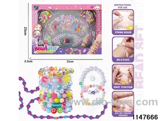 DIY Beads