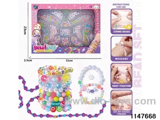 DIY Beads