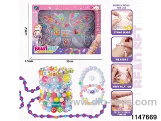 DIY Beads