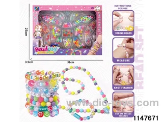 DIY Beads