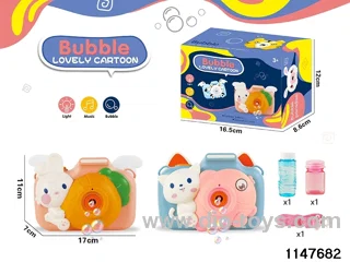 bubble machine