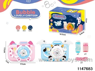 bubble machine