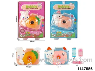 bubble machine