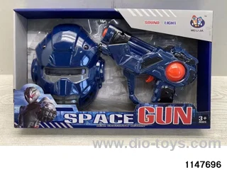Space Gun Set