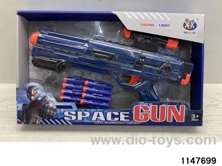 softball gun