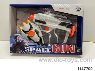 softball gun
