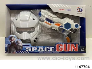 Space Gun Set with light