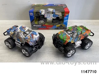 inertial vehicle