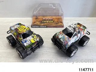 inertial vehicle