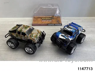 inertial vehicle
