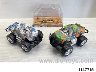inertial vehicle