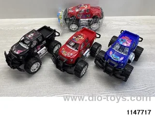 inertial vehicle