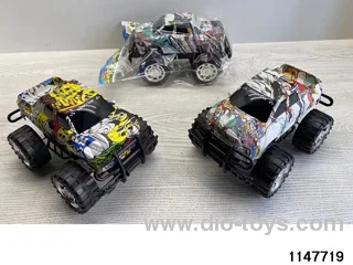 inertial vehicle