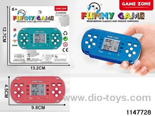 game console