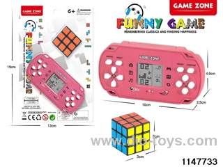 Game console + Rubik's Cube