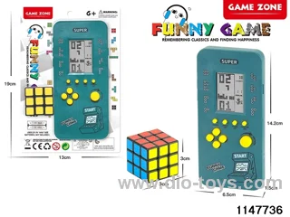 Game console + Rubik's Cube
