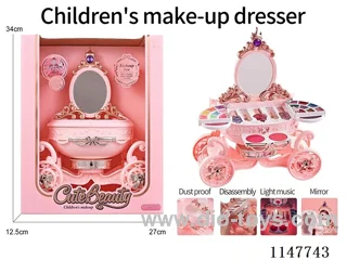 makeup set