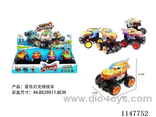 Bouncing coloured shell lighted car
