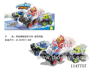 Stunt Bouncing Transformer Truck