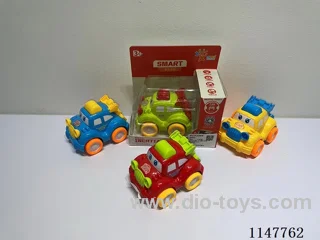 Cute Police Car