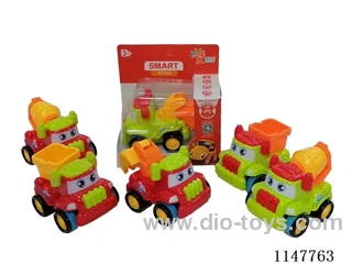 Engineering Vehicle