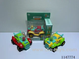Jumping Cyclone Stunt Car
