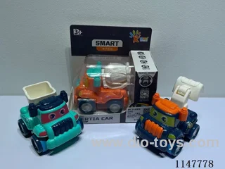 Morandi Engineering Vehicle