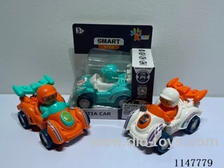Morandi Speed Racer