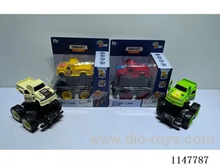 Bouncing Open Door Buggy