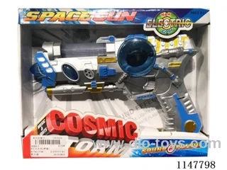 8 Lights Flash Gun(Painting)
