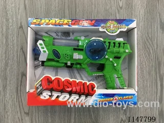 8-Light Flashing Gun (Painting)