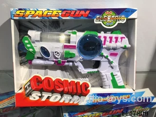 8-Light Flashing Gun (Painting)