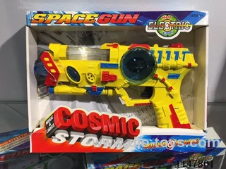 8-Light Flashing Gun (Painted)
