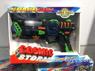8-Light Flashing Gun (Painted)