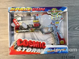 4-Light Flashing Gun (Plating)
