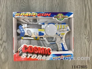 4-Light Flashing Gun (Painting)